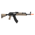 EF AKX EyeTrace AEG Airsoft Rifle image 0