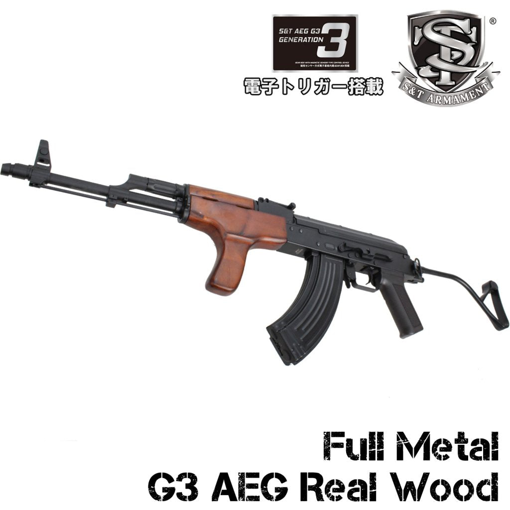 S&T Romanian AK AEG Rifle w/ REAL WOOD and Metal image 0